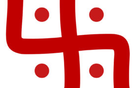 AHAD Demands that New York State Senate include the Nazi Hakenkreuz and NOT the sacred Swastika in New York school curriculum