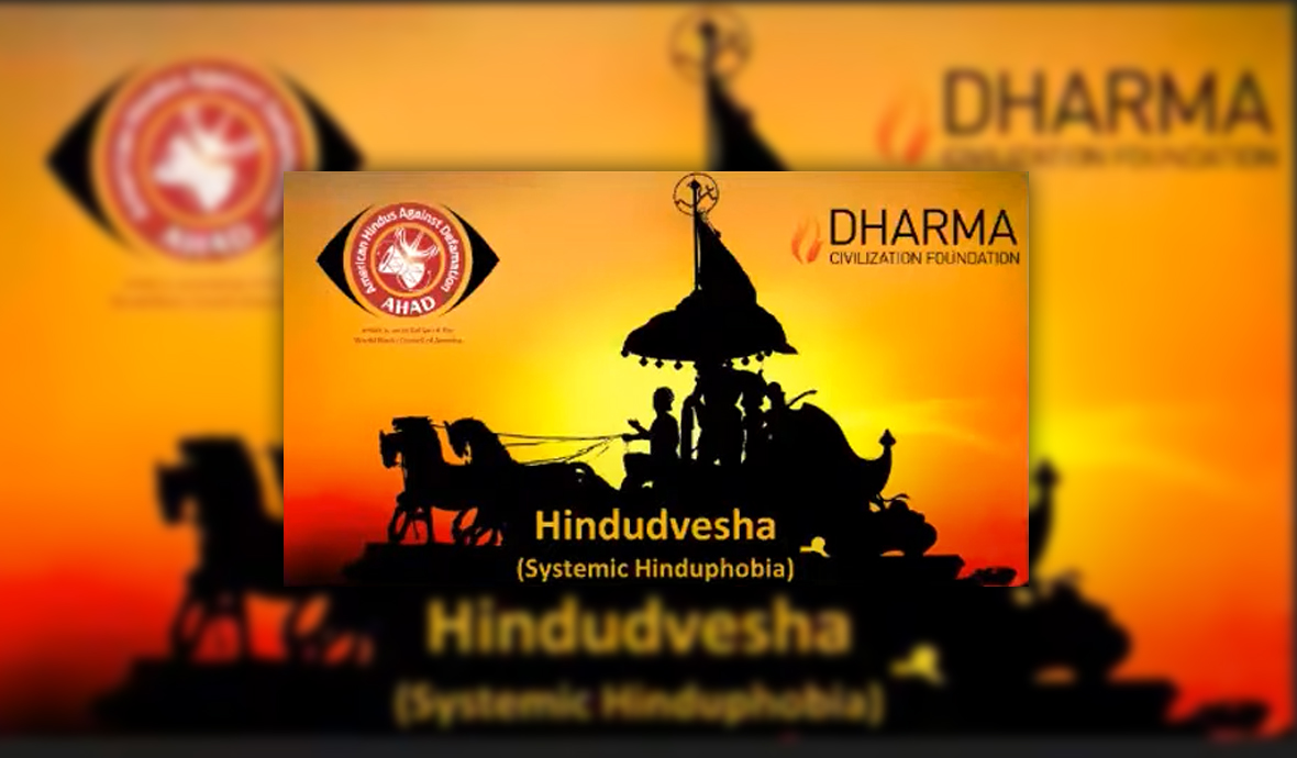 AHAD And Dharma Civilization Foundation Premier Of Webinar Series On ...