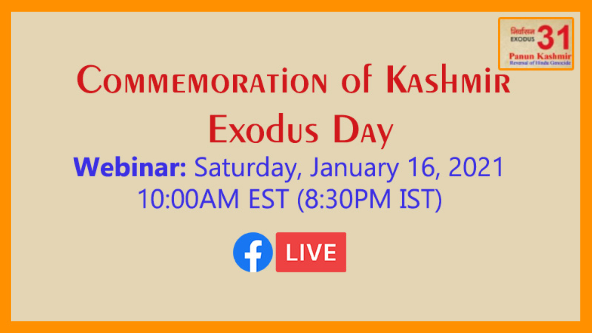 Commemoration-of-Kashmir-Exodus-Day-2021