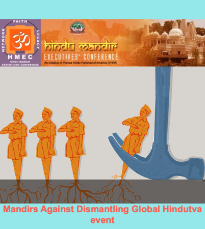 HMEC Dismantle Global Hindutva0