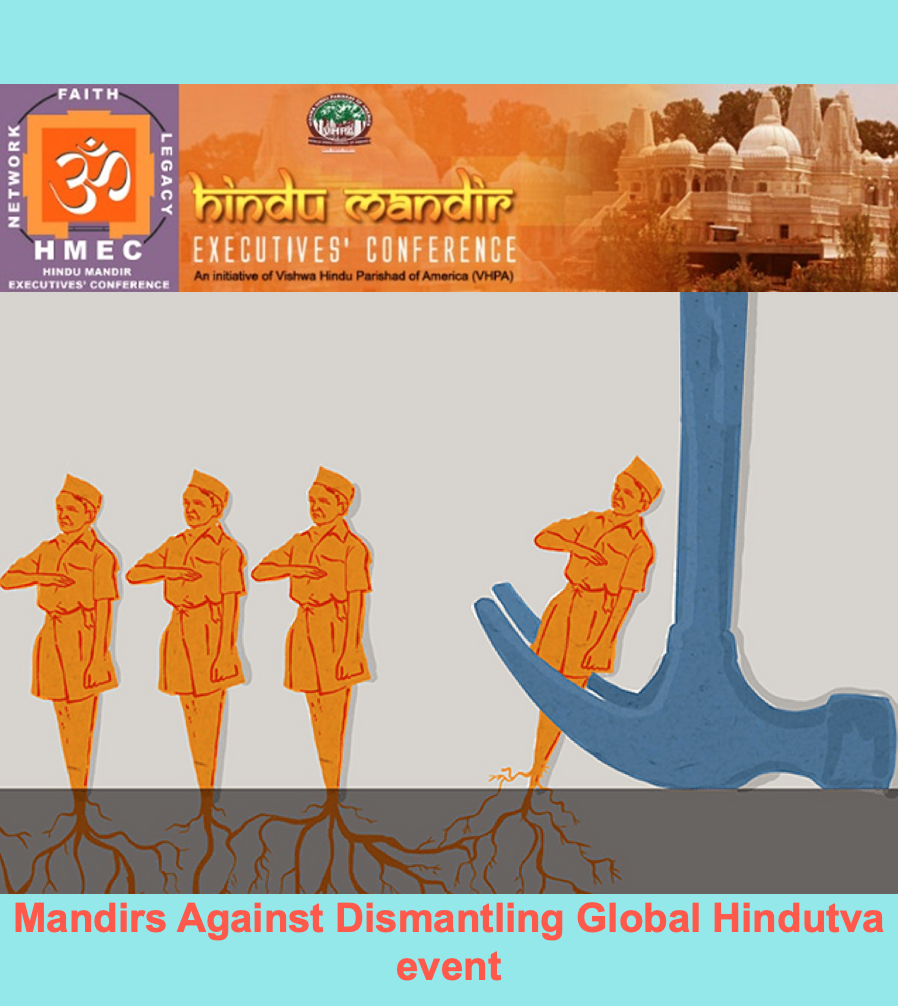 Sign HMEC Letter Against Dismantling Global Hindutva Conference