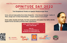 Ambedkar Jayanti – Omnitude Day 2022