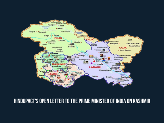 Kashmir PM Open Letter 2022