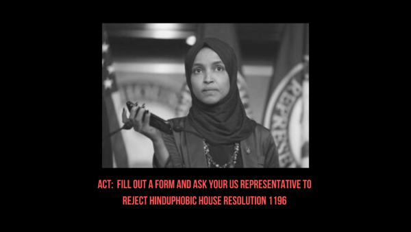 Reject HR1196