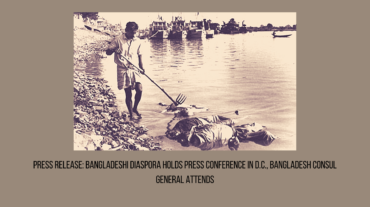 BD Press Conference 2022