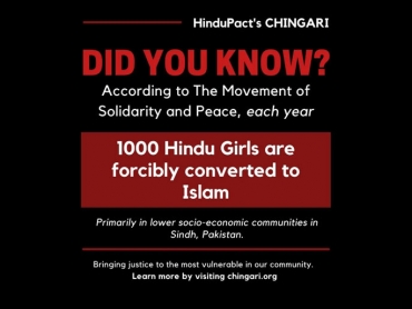chingari