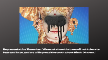 Thanedar Press Release