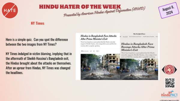 NY Times Bangladesh