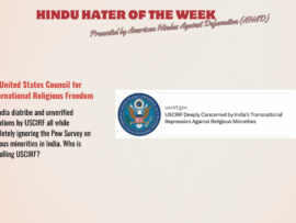 USCIRF