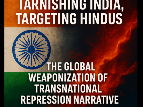 TNR Report HinduPACT and AHAD