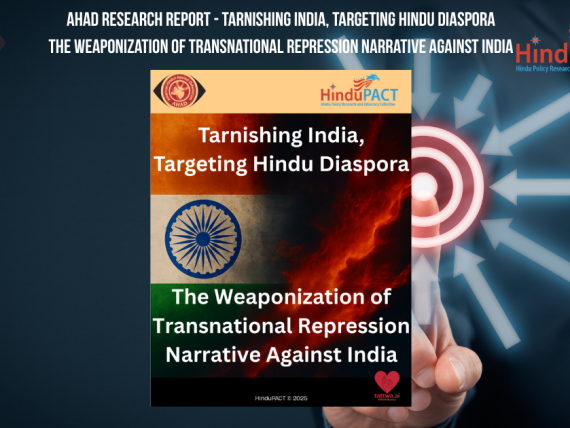 TNR Report 2025 Homepage Slider