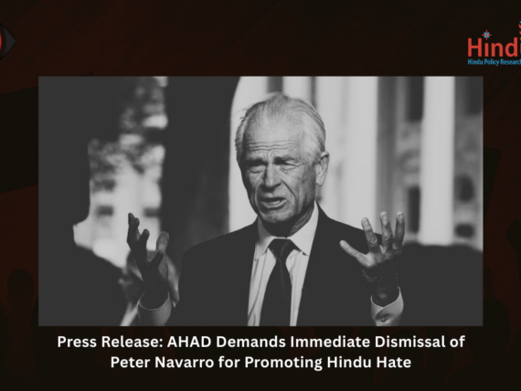 press release Peter Navarro