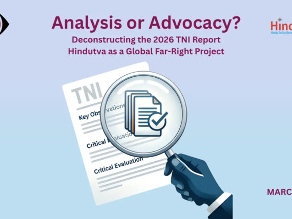 Critical Look at TNI Report IMG