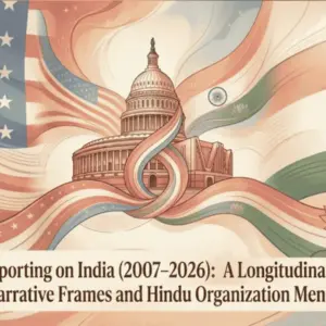 Press Release: USCIRF 2007-2026 Study